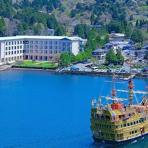 Hakone Hotel Ryokan (tradycyjny japoński pensjonat lub zajazd)