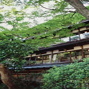 Ryokan Motoyu Kansuiro, Hakone