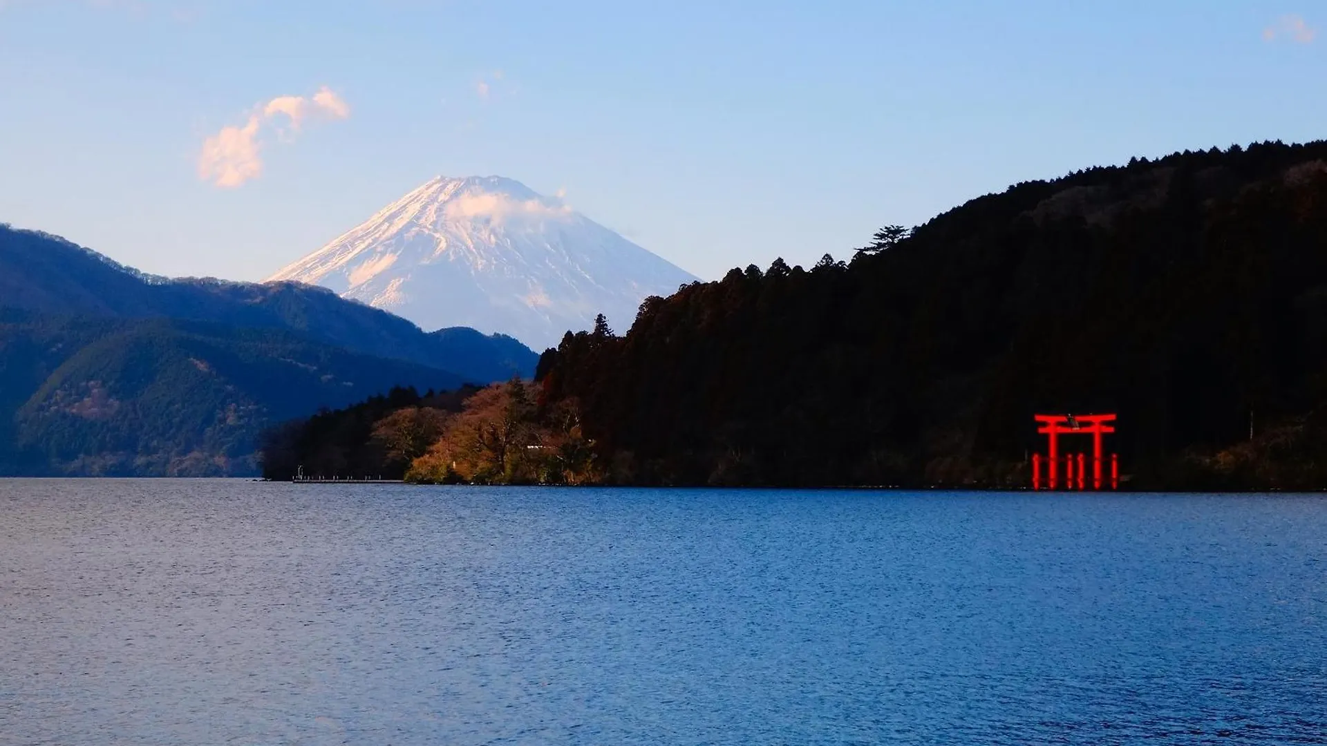 Hotel Sansuisou Hakone 3*,  Giappone