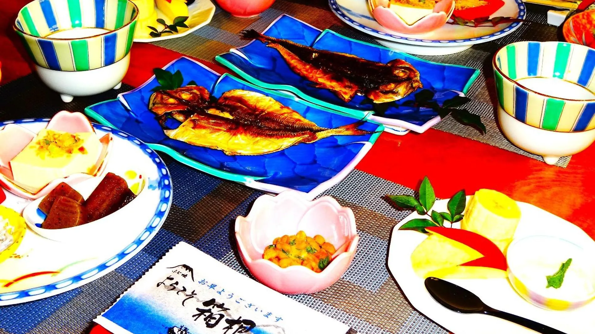 Ryokan Hotel Sansuisou Hakone