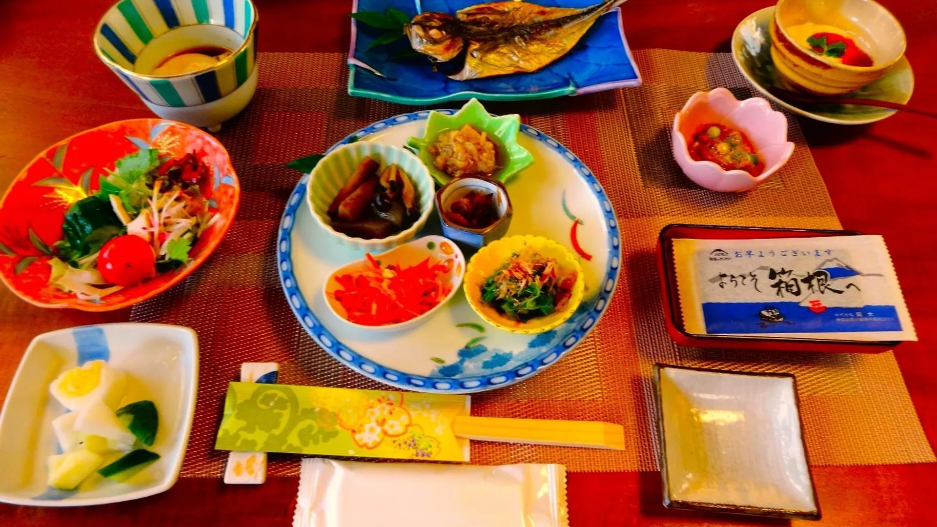 Ryokan Hotel Sansuisou Hakone