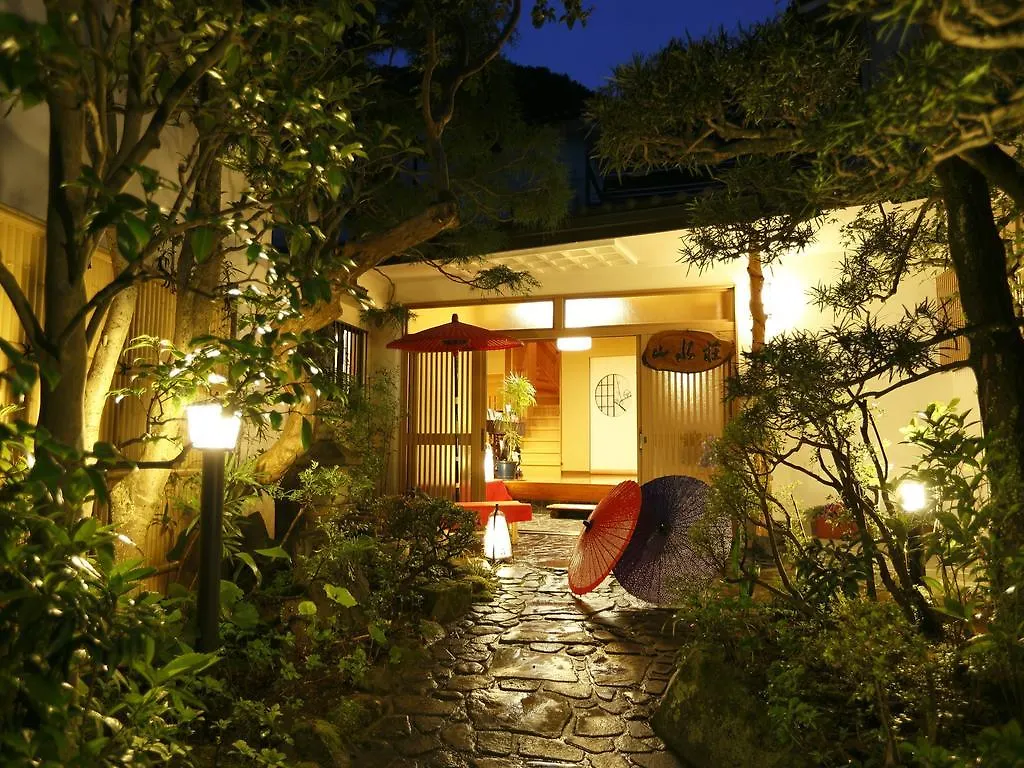 Sansuisou location