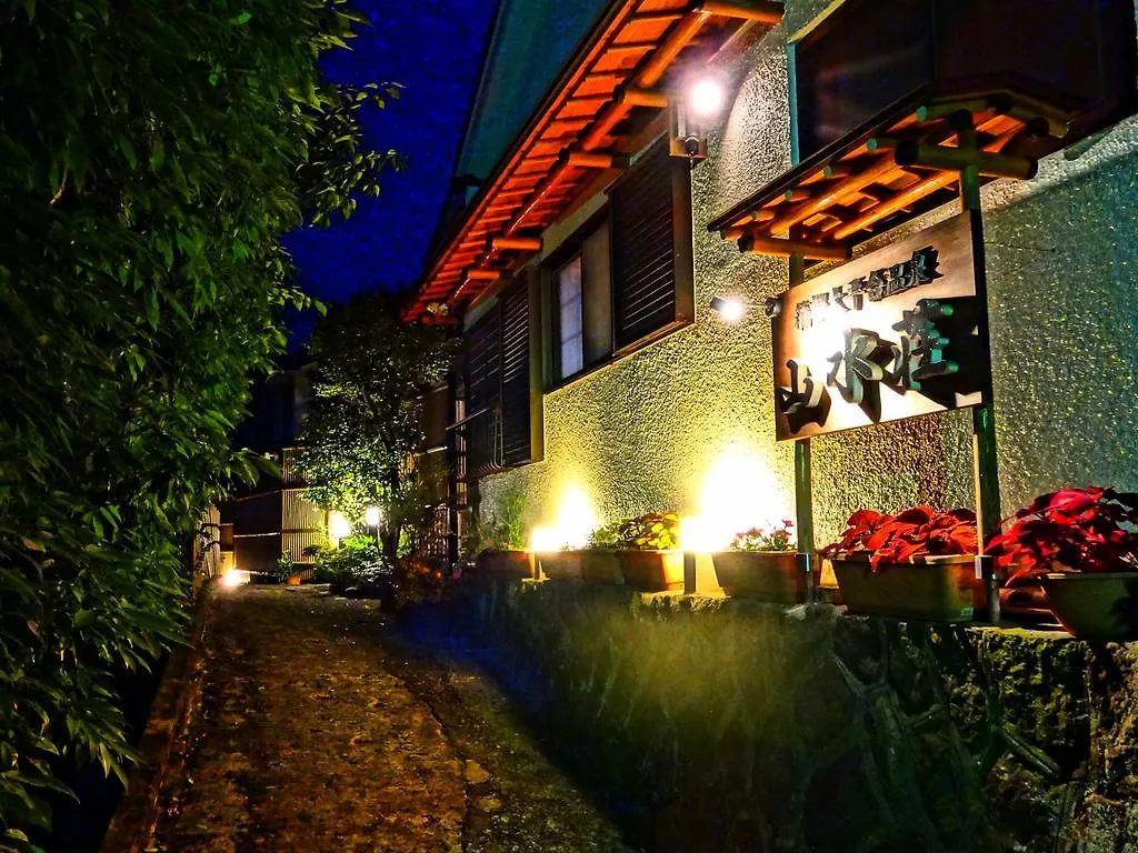 Hotel Sansuisou Hakone 3*,